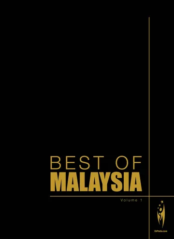 Cover of Best of Malaysia, Volume 1