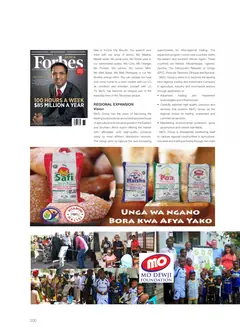 Page 204