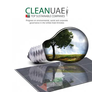 Cover of CLEAN UAE
