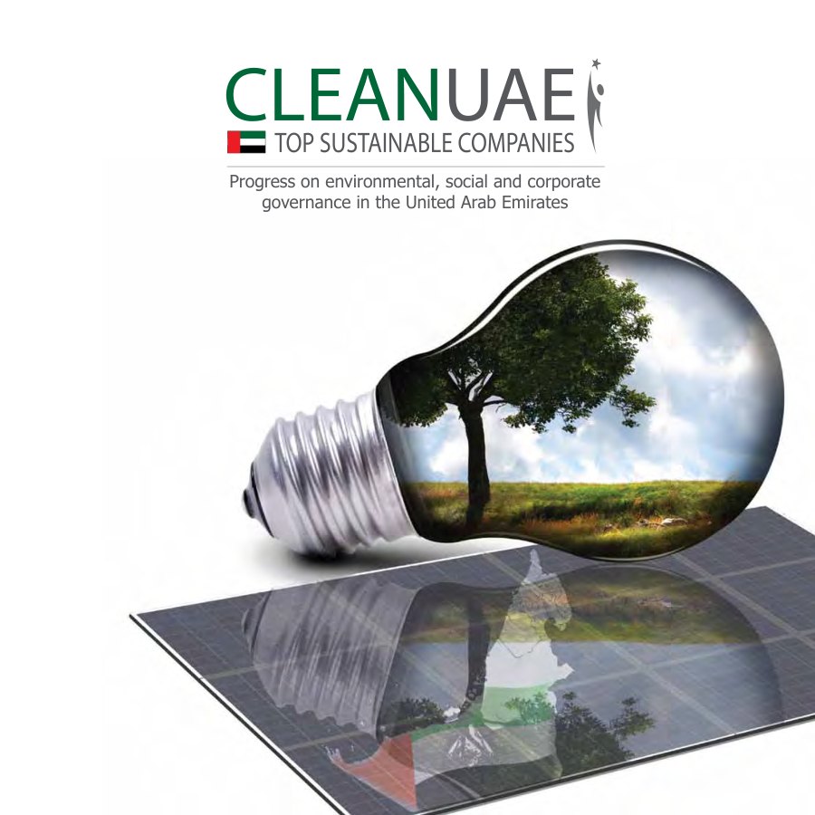 Cover of CLEAN UAE