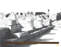 Page 120